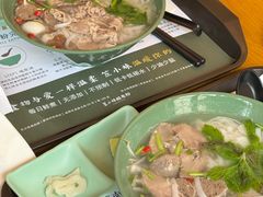 -笠小妹越南粉(新城科技园店)