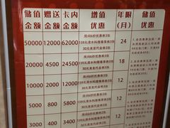 -清水湾足道馆