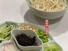 -四季民福烤鸭店(前门店)