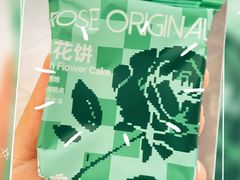 -芸山季·云南野生菌火锅(南翔印象城MEGA店)