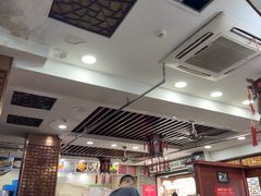 -荣阳楼(山塘街店)