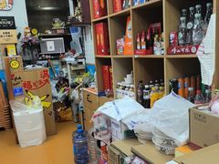 -来之顺海鲜菜馆·青岛菜·始于1993(栈桥店)