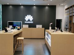 -华为授权体验店(中山公园来福士)