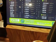 -快乐番薯奶茶(海沧海富路店)
