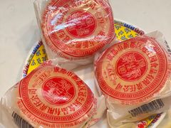 -田村·酸汤鲜牦牛肉火锅(布达拉宫广场店)