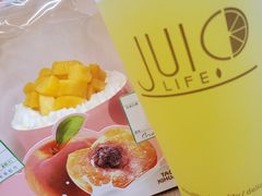 -长申超市(美食城店)