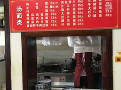 -鼎顺小吃(吴山名楼店)