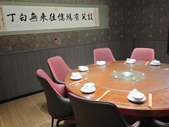 -华竹饭店(中央大街店)