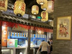 -南京大牌档(壹方天地店)