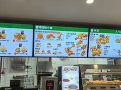 -德克士(五洲餐厅)