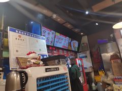 -车沾巷·重庆老味豌杂面