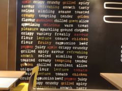 -麦当劳(杭州西湖银泰百货店)