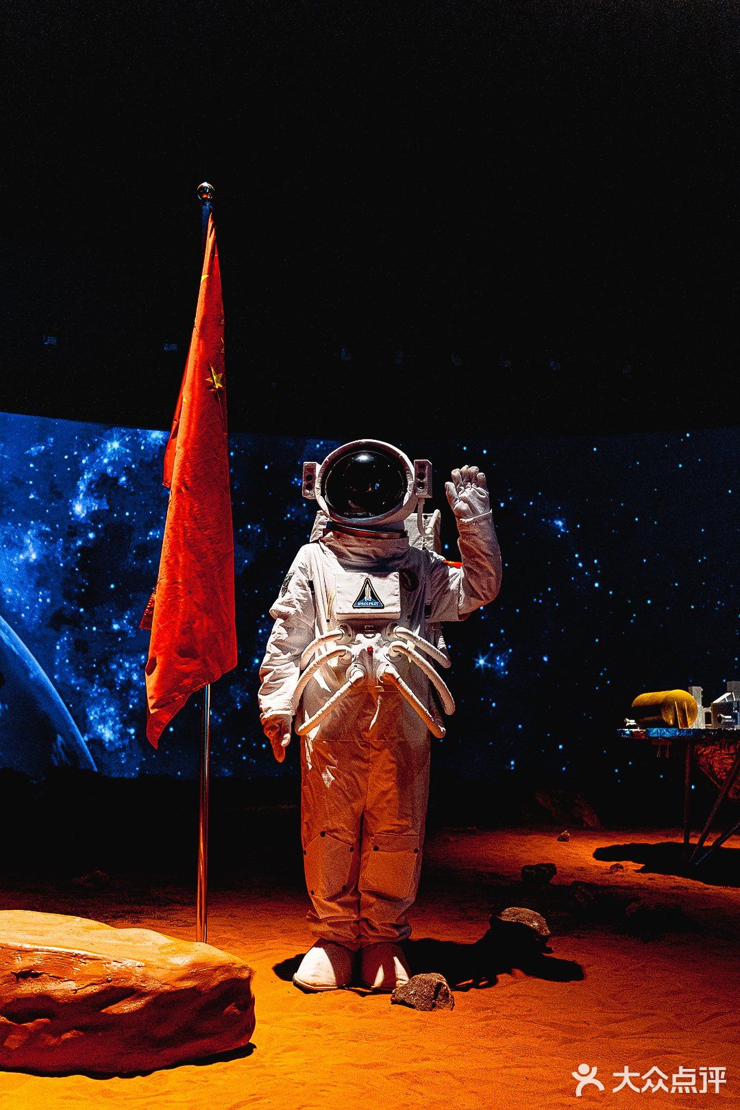 深圳新展「漫无边界」✨•带你去火星看地球🌎