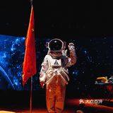 深圳新展「漫无边界」✨•带你去火星看地球🌎