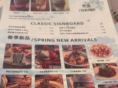 -SONGUOLIFE松果咖啡(七莘路店)