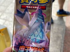 -7-Eleven(地堡街店)