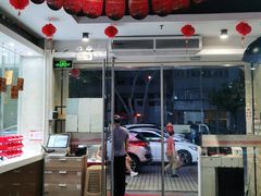 -陈记顺和潮汕牛肉火锅(棠德南路店)