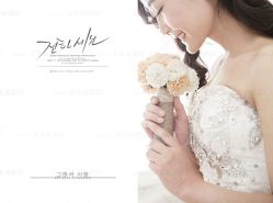 点击看大图 -苏菲亚婚纱影楼尊爵店(昆区店)