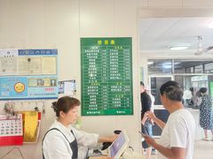 -上海为民商行清真饭店(南大路店)