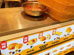 -洪九公(田子坊店)