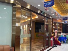 -瑞德口腔医院(白云旗舰院)