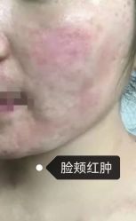 -一美医疗美容