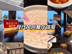 -简小舍·民间手艺菜(武昌江滩店)