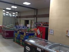-永旺梦乐城国际商城(北清路店)