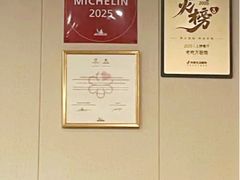 -老地方面馆(思南路店)