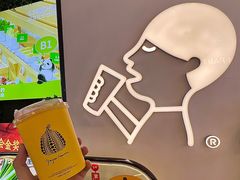 -喜茶(广州佳兆业广场店)