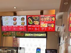 -满宝馄饨(三好店)