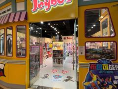 -大族广场Mall&More