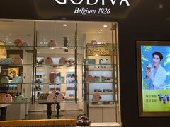 -GODIVA(月星环球港店)