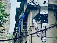 -贵阳北天主教堂