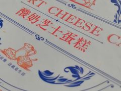 -赛拉维(咸阳财富中心店)