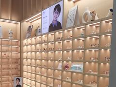 -一代眼镜·蔡司配镜(浦东大拇指广场店)