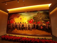 -中央革命根据地历史博物馆