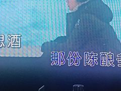 -魅KTV·AI辅唱(福雷德广场店)
