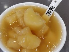 -张飞木薯羹(金鱼巷店)