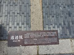 -青果巷历史文化街区