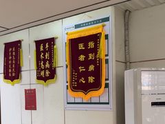 -通透堂中医·精准推拿(旗舰店)