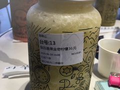 -野萃山·潮汕厚果汁(十亩地店)