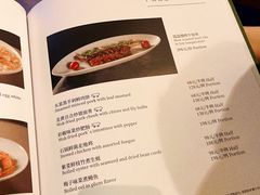 -蛇口希尔顿南海酒店·随轩中餐厅·粤菜
