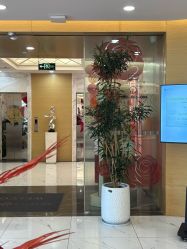 -澳玛·星光医疗美容