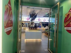 -麻辣空间·清油火锅(万达广场店)
