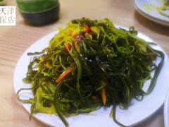 海带丝-王三姑牛肉饼