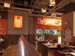 -熊喵来了火锅(长安万达第94分店)