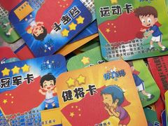 -搏鸣乒乓球俱乐部(万柳店)