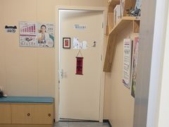 -美联众合爱康动物医院•复杂内科•肿瘤科•牙科•腔镜诊疗中心