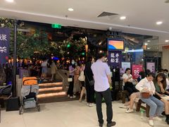 -绿茶餐厅(乐峰广场店)